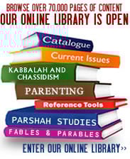 Browse Our Online Library