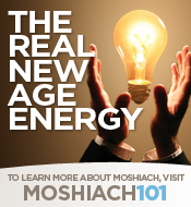 175x190 - energy.jpg